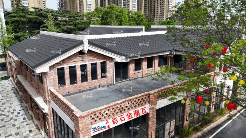 彩石金屬瓦案例